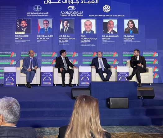 Fadi Khalaf: Lebanon Is on the Path to Economic Restructuring