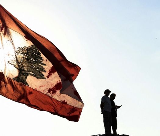 Five Years On: Lebanon Remembers Beirut Port Victims