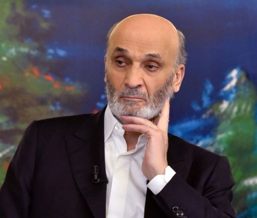 Samir Geagea: A Military Hezbollah Is No Longer Valid