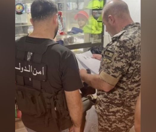 Private Generators: Authorities Step Up Pressure on Violators in Beirut