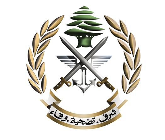  Second Hamas Member Suspected in Rocket Attacks Handed Over to LAF