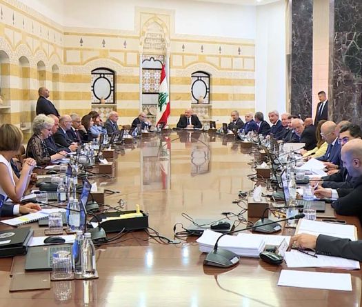 Hezbollah’s Weapons on the Table of the Ministerial Session in Baabda