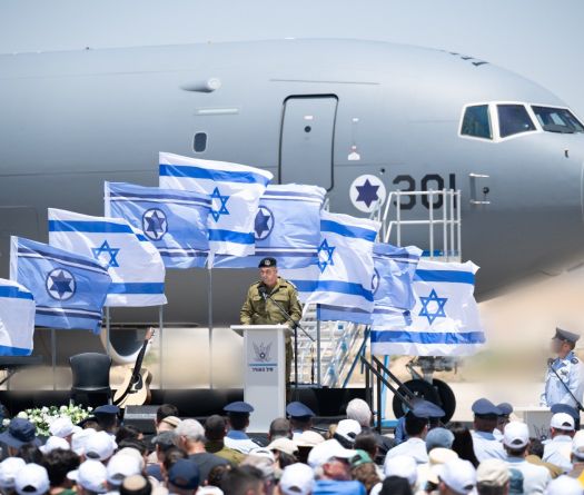 Israel Unveils First KC-46 “Gideon” Tanker Aircraft in Major Air Force Upgrade