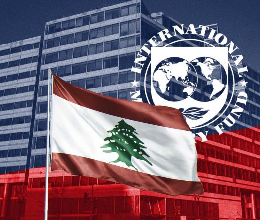 IMF: Three Billion to Bury 85 Billion? No, Thank You.