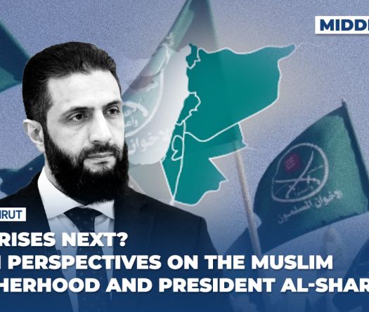 Who Rises Next? Sunni Perspectives on the Muslim Brotherhood and President Al-Sharaa