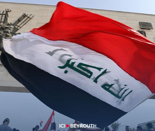 Rocket Attack Intercepted Over U.S. Embassy in Baghdad: Security Sources 