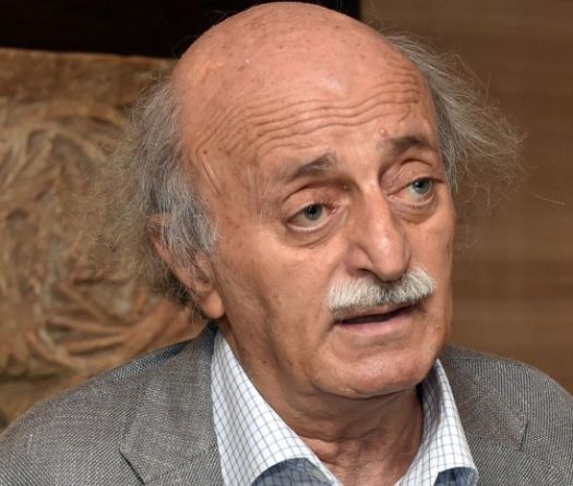 Jumblatt Urges Disarmament Under State Authority