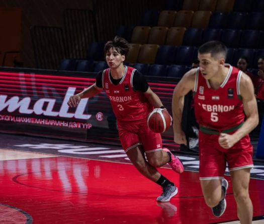 U16 Basketball: Lebanon Lets Victory Slip Away, Australia Bounces Back