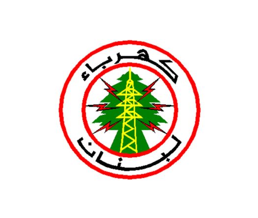 Lebanon Registers Highest Commercial Electricity Tariffs in Arab World