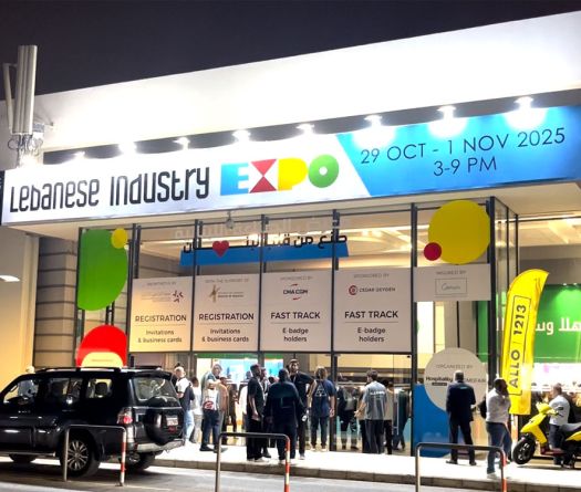 Lebanon’s Industry Back in the Spotlight
