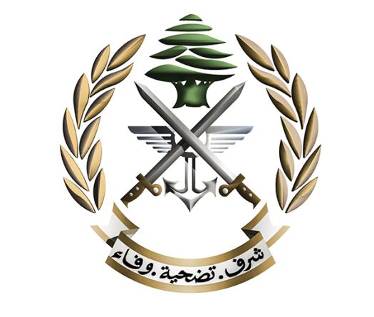 Lebanese Army Takes Control of PFLP General Command Site in Western Bekaa