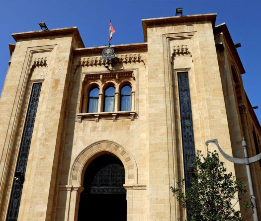 Positive Atmosphere Marks First Half of Parliamentary Session