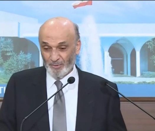 From Baabda, Geagea Calls for a Strong State and a Unified Army