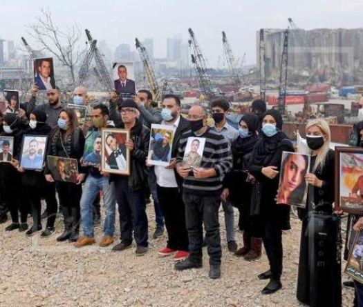 Beirut Blast Victims' Families Reject Treason Allegations Against William Noun