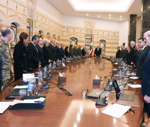 Lebanese Prime Minister Speech After Extraordinary Cabinet Session
