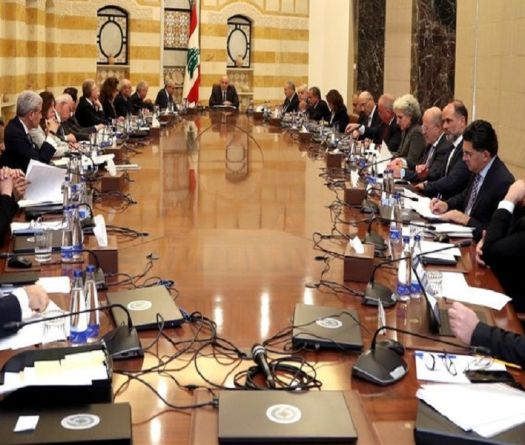 The Cabinet Approves The Gap Law