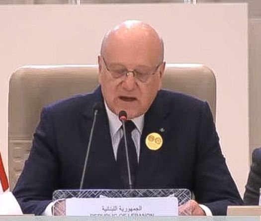 Riyadh Summit: Mikati Urges Immediate Ceasefire, Calls for Reconstruction Fund