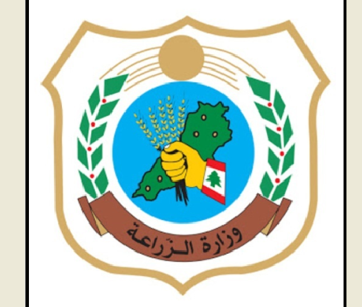 Lebanese Ministry of Agriculture Presents the Report of Its First 100 Days