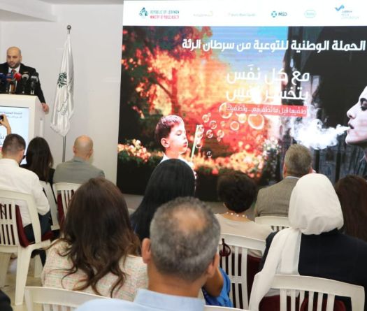 Law 174 On Standby, Lungs In Distress: Lebanon On The Brink Of Apnea