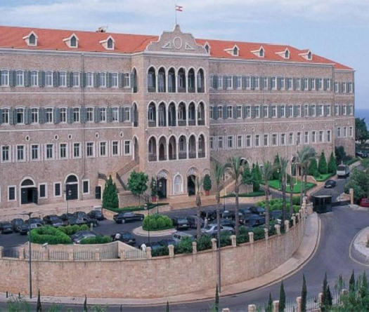 Lebanon Pushes Ahead with Reconstruction