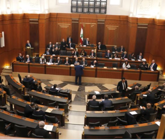 Parliament Approves $250 Million World Bank Reconstruction Loan 