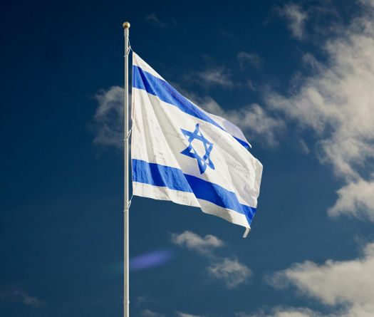 Israel Poised to Order New Gaza War Plan