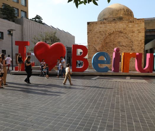 Beirut Souks Celebrates its Relaunch