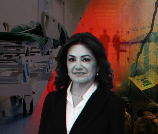 Lebanon Faces Donor Backlash After Decision Extending Disability Benefits to Hezbollah Fighters