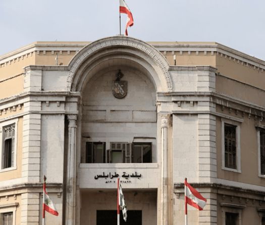 Potential Mass Resignation of Tripoli's Municipal Council 