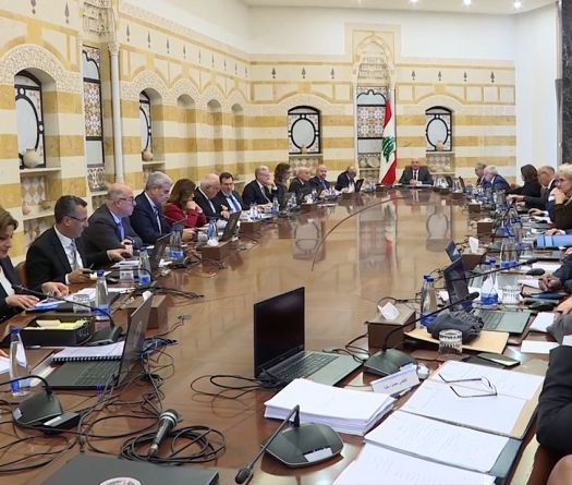 New Government in Action: Nawaf Salam’s First Cabinet Meeting