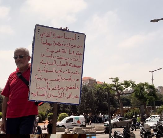 Retired Officers Protest Fuel Allowance Exclusion