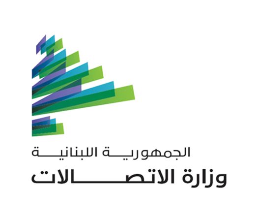 Telecommunications Regulatory Authority Opens Recruitment