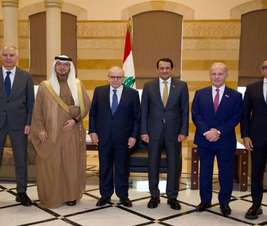 The ‘Five-Nation Committee’ Confirms Support for Lebanese State