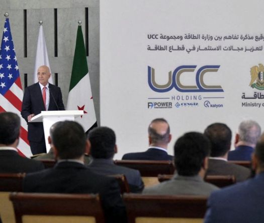Syria Inks $7 Bn Energy Deal With Qatari, Turkish, US Firms