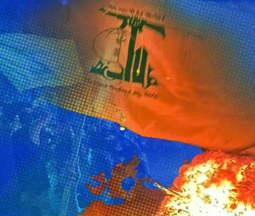 Will Hezbollah Turn to Political Assassinations Again?