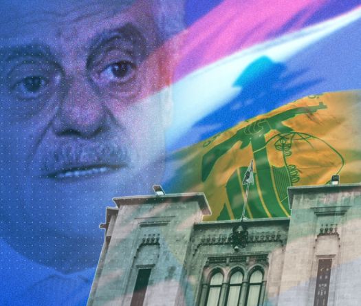 Hezbollah’s Constitutional Contradiction