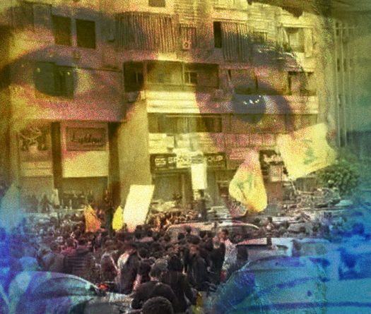 How Hezbollah's Coordination Unit Continues to Influence Lebanese Security 