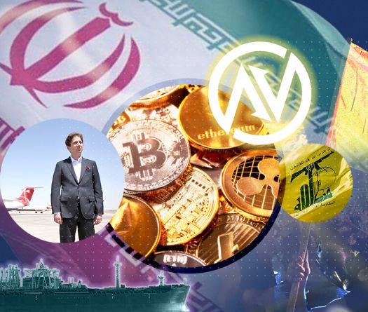 Breaking the Crowdfunding Myth: The Digital Architecture Funding Iran’s Proxy Wars