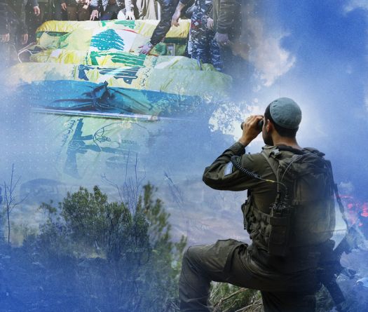 Israel’s Goals and Challenges in the New Hezbollah War