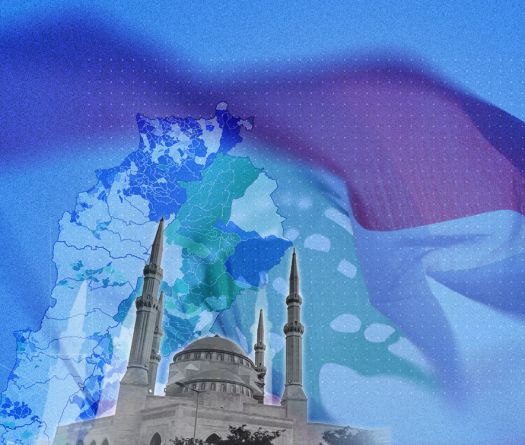 Why Lebanon’s Muslims Are Key to Any Credible Peace Initiative