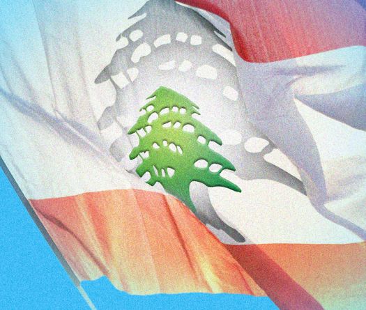 Lebanon Has Another Opportunity of a Lifetime