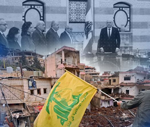 When the State Decides but Cannot Enforce