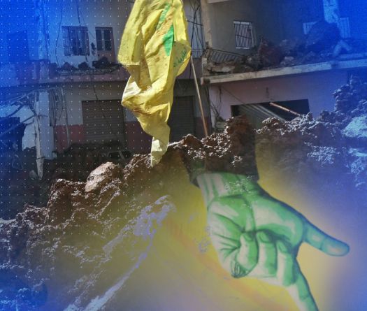 Will This War End Hezbollah?