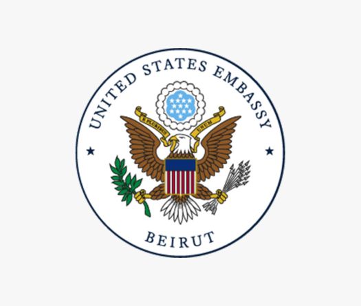 Ambassador Issa Commends Lebanon’s Progress Toward Peaceful Regional Engagement