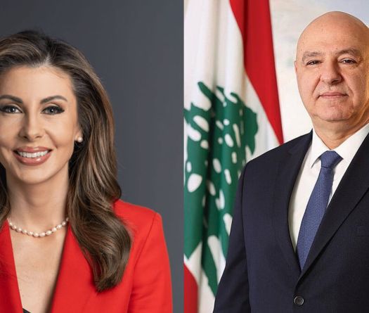 Upcoming Diplomatic Developments: Ortagus in Beirut, President Aoun in New York