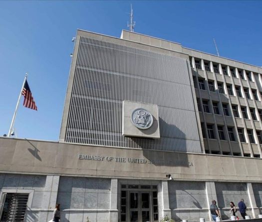 US Embassy in Jerusalem Restricts Staff Movement Amid Regional Tensions