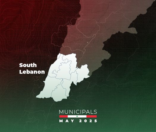 Municipal Elections in Southern Lebanon: Clinging to Power