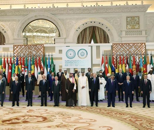 In Message to Trump, Riyad Summit Calls for Gaza and Lebanon Ceasefires, a Palestinian State 