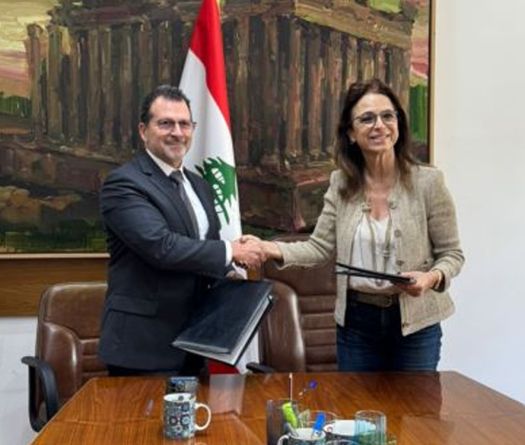 Ministries Partner to Revolutionize Lebanon's Tourism Through AI