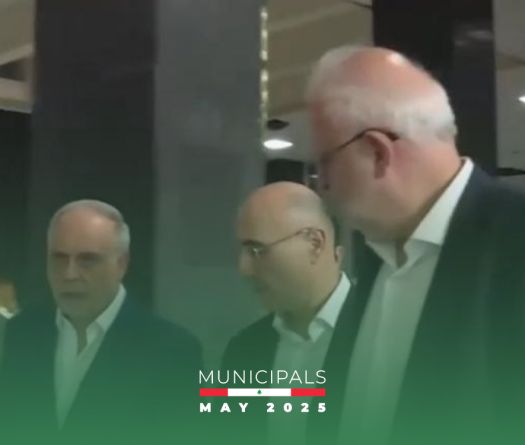 Hajjar: Full Election Results to Be Announced Within 24 Hours